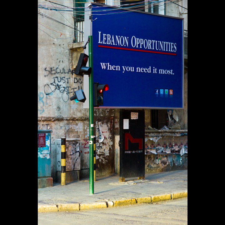 Lebanon opportunities - when you need it most!
