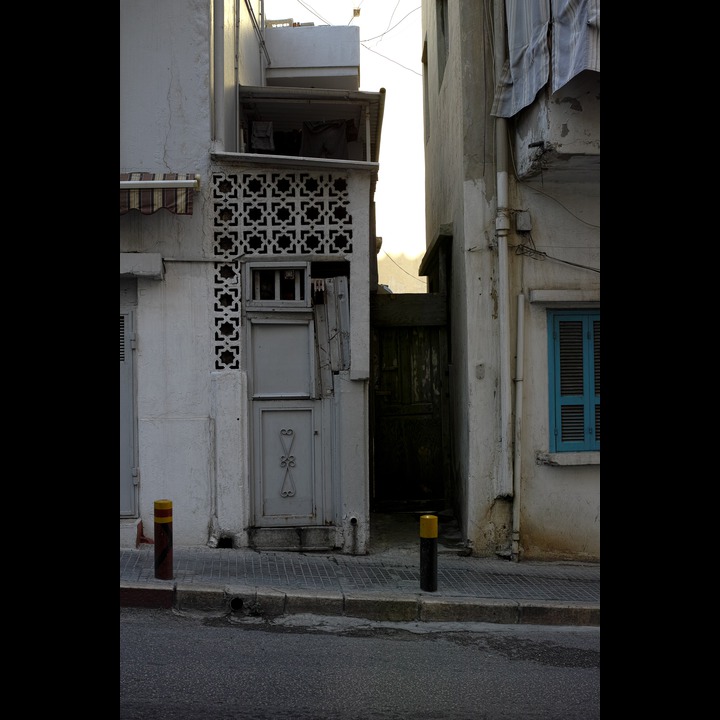 Jamil Houssami Street