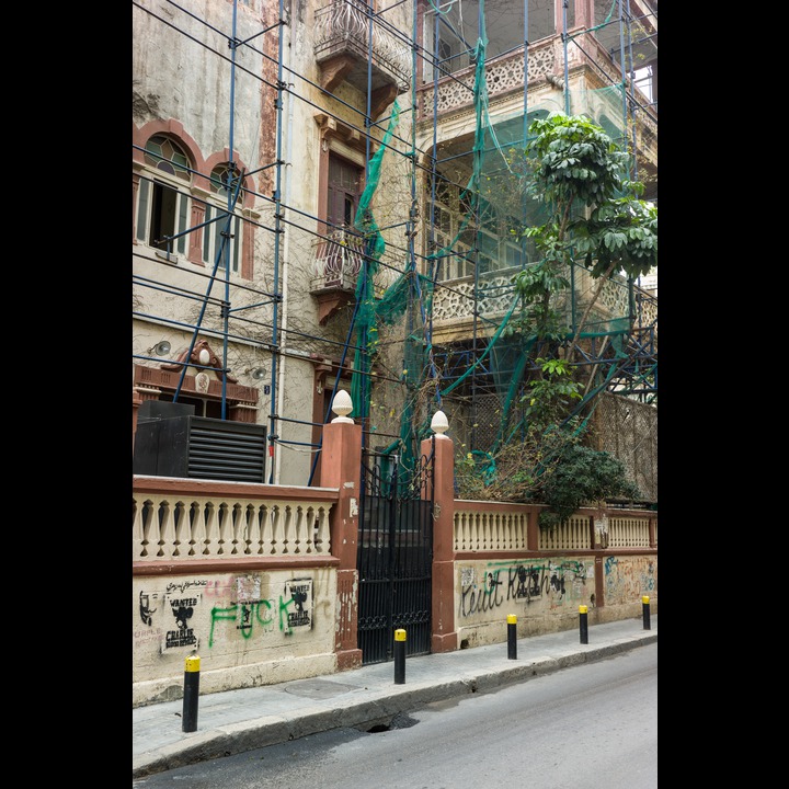 This building on Makhoul Streets actually looks like it's being renovated.
