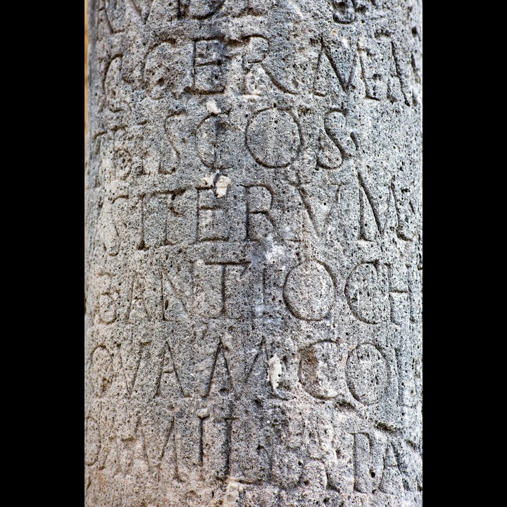 Roman Milestone, AUB