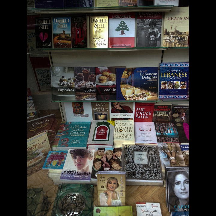 Popular books, 2013 - Librarie du Liban - Bliss Street