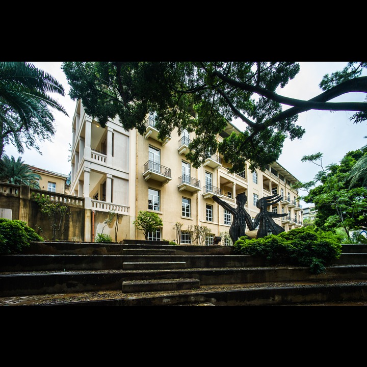 ESA - the Ecole Supérieure des Affaires, former French Embassy, former French Army Quarters, and former site of the Johanniter Hospital on Rue Clemenceu.