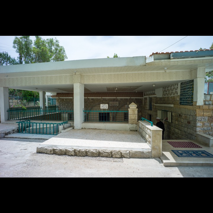 The shrine of Nebi Ezekiel at Dibbine