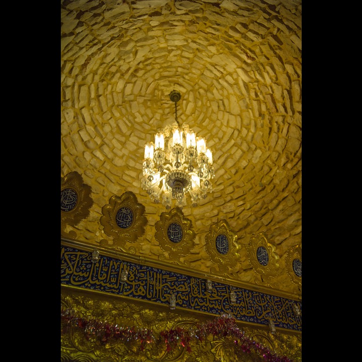 The dome of the shrine of Benjamin Bin Yaakoub at Mhaibib