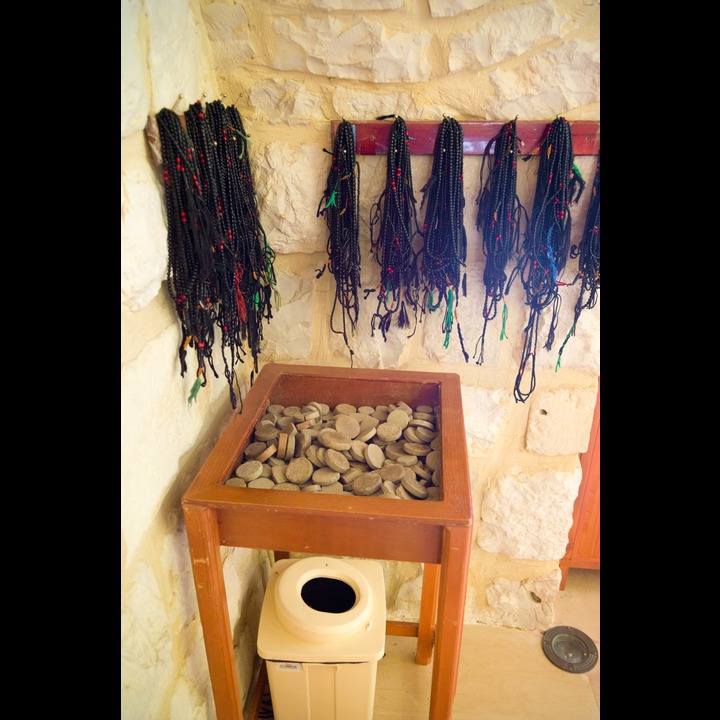 Votive tokens and rosaries at the shrine of Benjamin Bin Yaakoub at Mhaibib