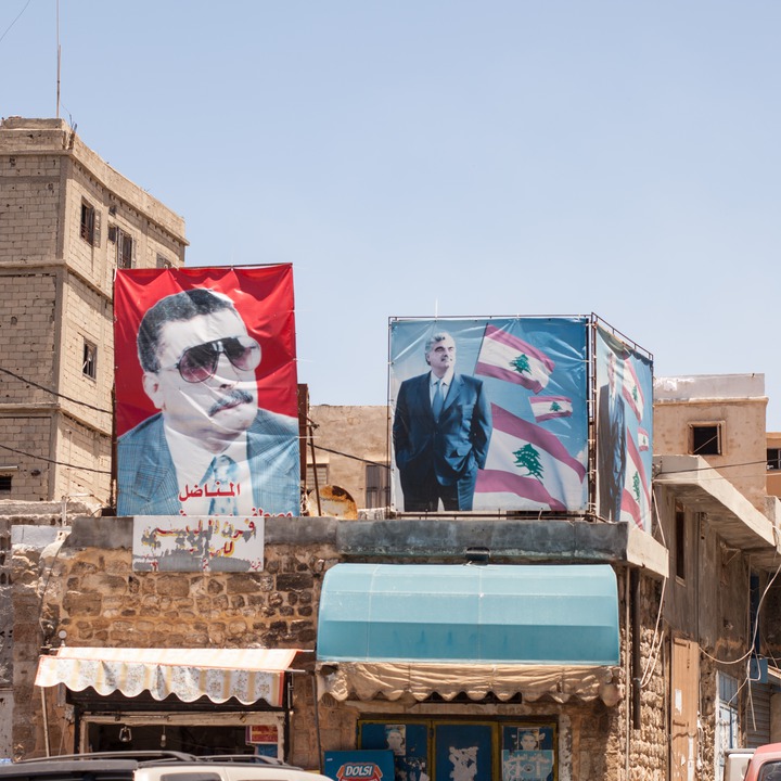 Mustafa Saad - Rafiq el Harriri in Old Saida