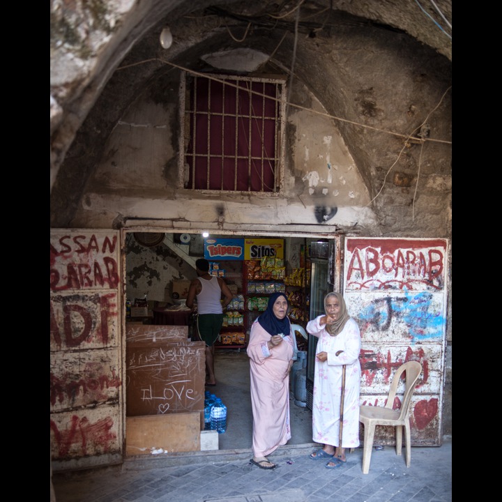 The Jewish Quarter in Old Saida