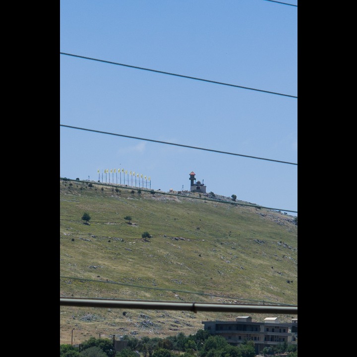 Meri Shrine, Machghara