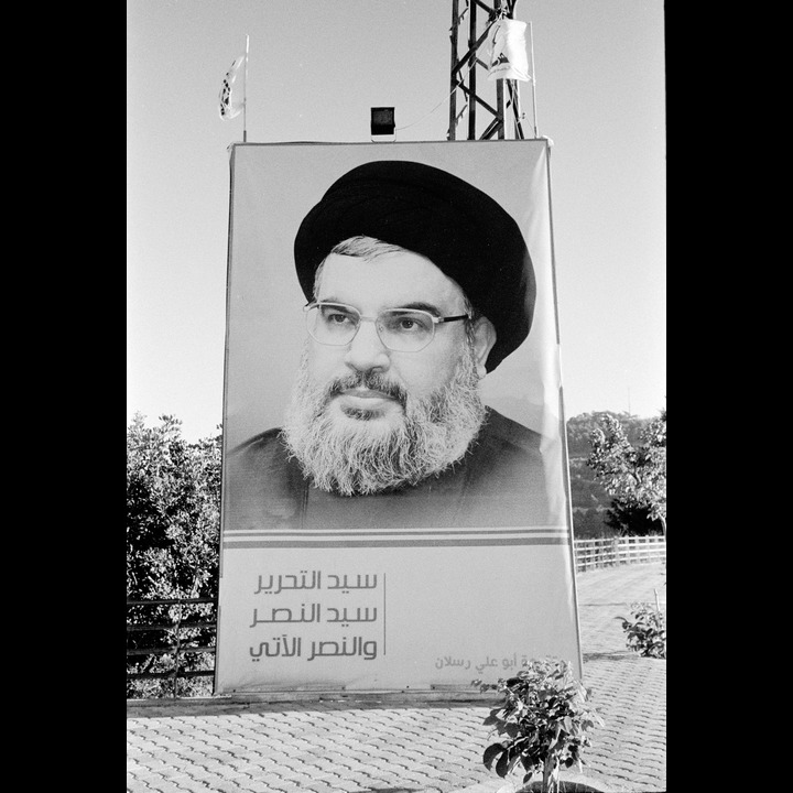 Hassan Nasrallah in Aadayseh