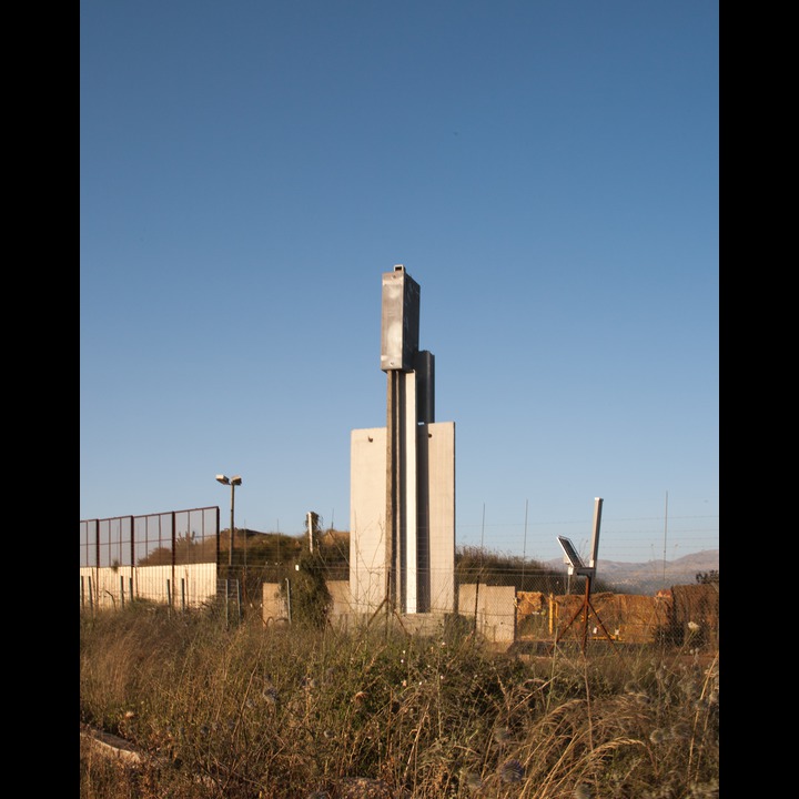 Surveillance tower at the south end of the Fatima Gate Wall