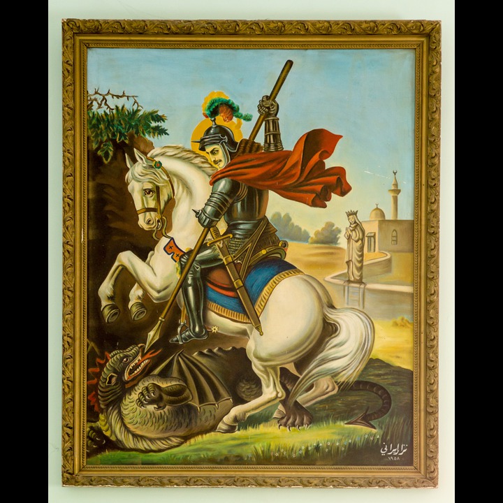 This painting of St. George (the Muslim Khodr) is a copy of the one in Yaroun's St. George's Church
