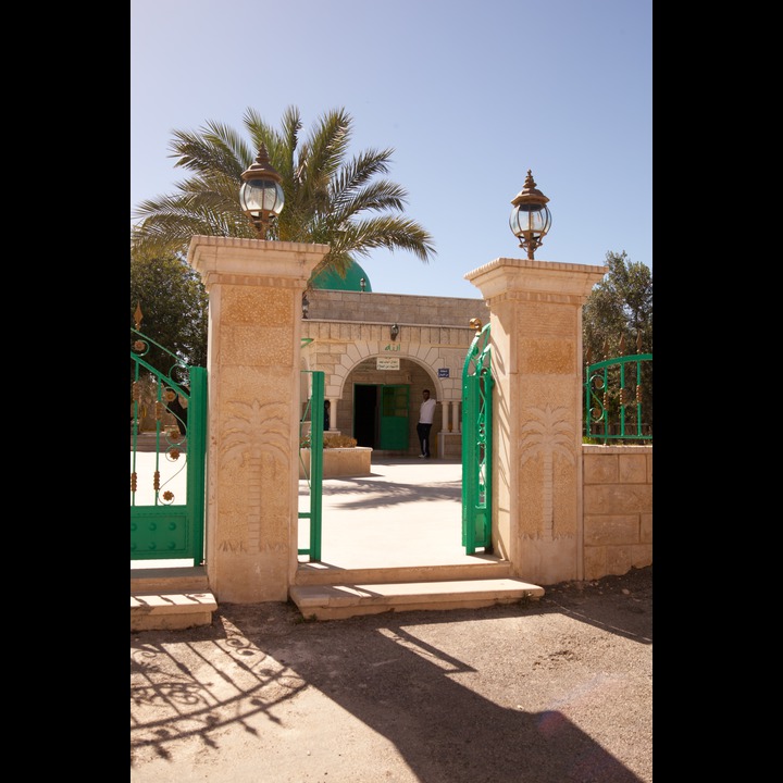 The Shrine of Khodr at Yaroun