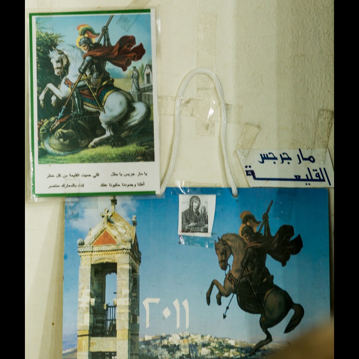 St. George at St. George's Supermarket in Qleyaa