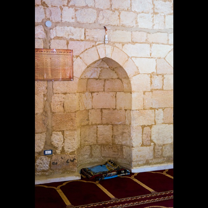 The mehrab in the shrine to Nabi Haroun at Khartoum