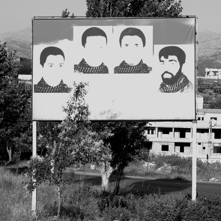 Martyrs from the battles in Syria