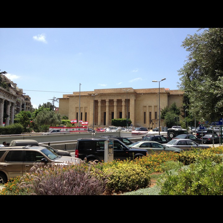 National Museum, Beirut