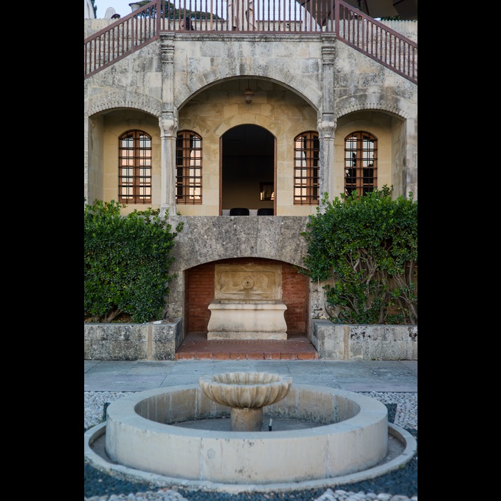 Mir Amir Palace, Beiteddine