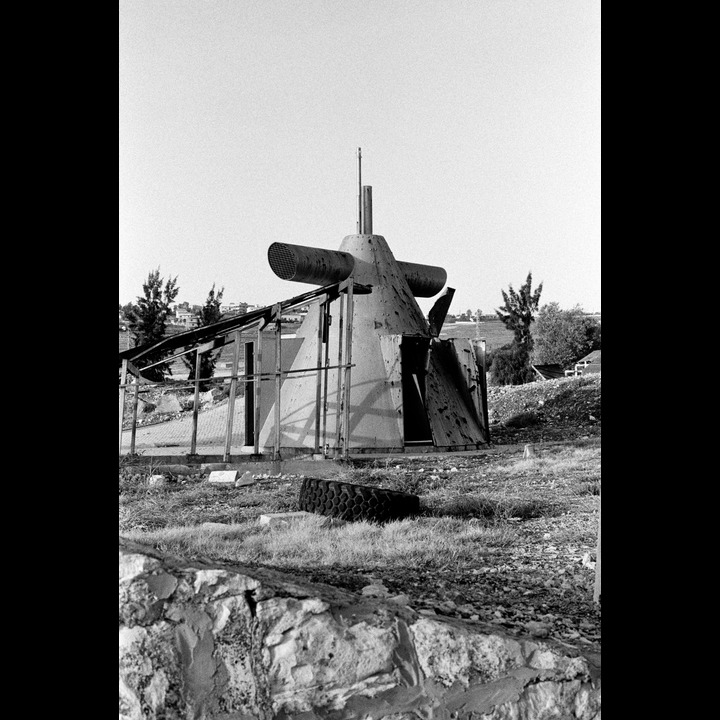 The English WWII subterranean hospital at the Marjaayoun near Khiam