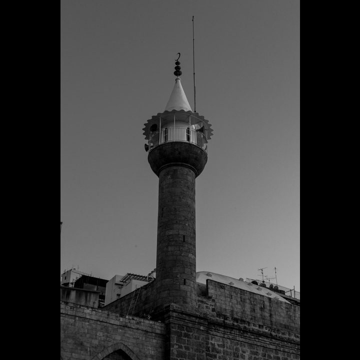 Ain el Mraisseh Mosque