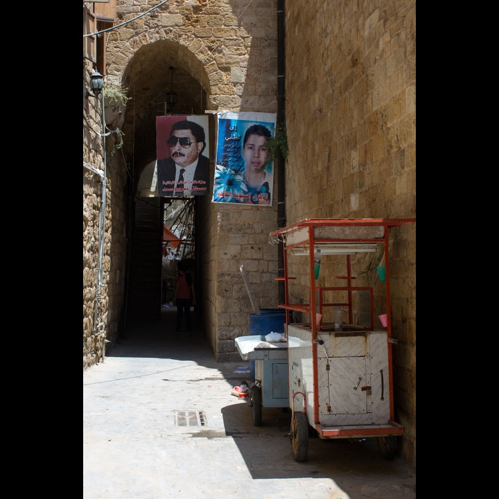 From the Old City of Saida