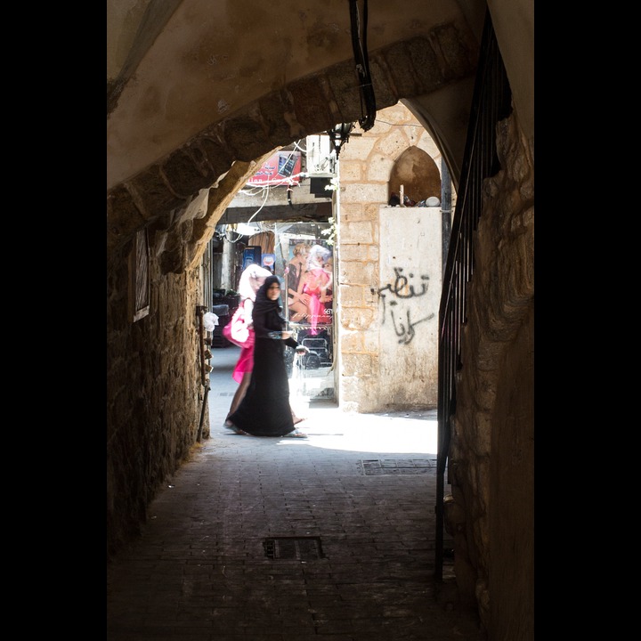 From the Old City of Saida