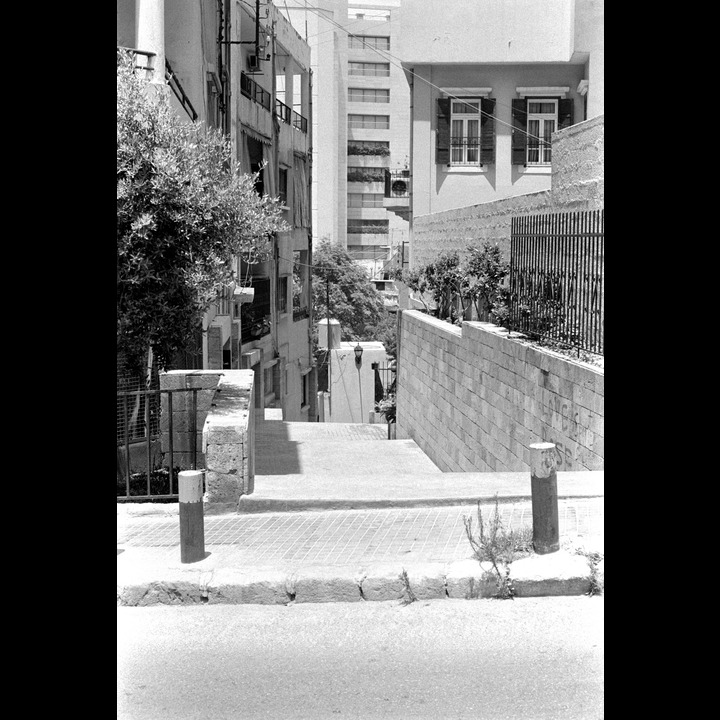 The old alley in Ain el Mraisseh