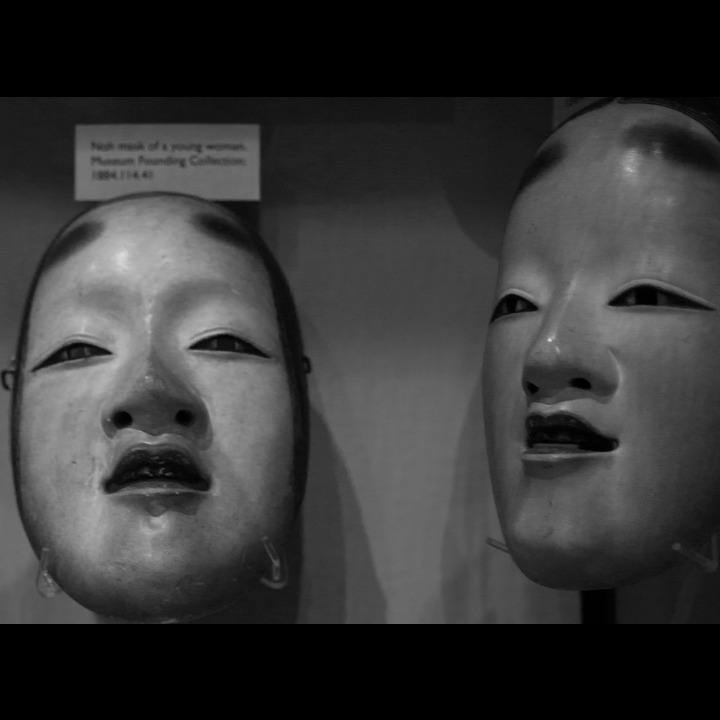 Masks - Pitt Rivers Museum