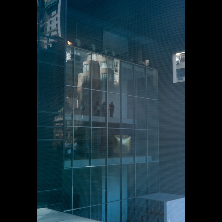 MOMA atrium facade